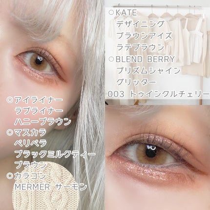 ナチュラル チークN/CEZANNE/パウダーチークを使ったクチコミ(4枚目)