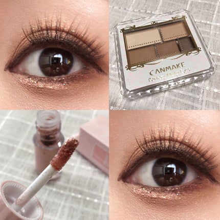 パーフェクトマルチアイズ/キャンメイク/アイシャドウパレットを使ったクチコミ(7枚目)