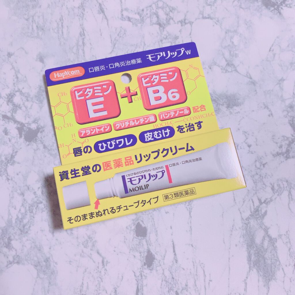 シャドーカスタマイズ/MAJOLICA MAJORCA/単色アイシャドウを使ったクチコミ(4枚目)