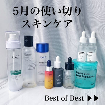 バイオ エッセンス/IOPE/化粧水を使ったクチコミ(1枚目)