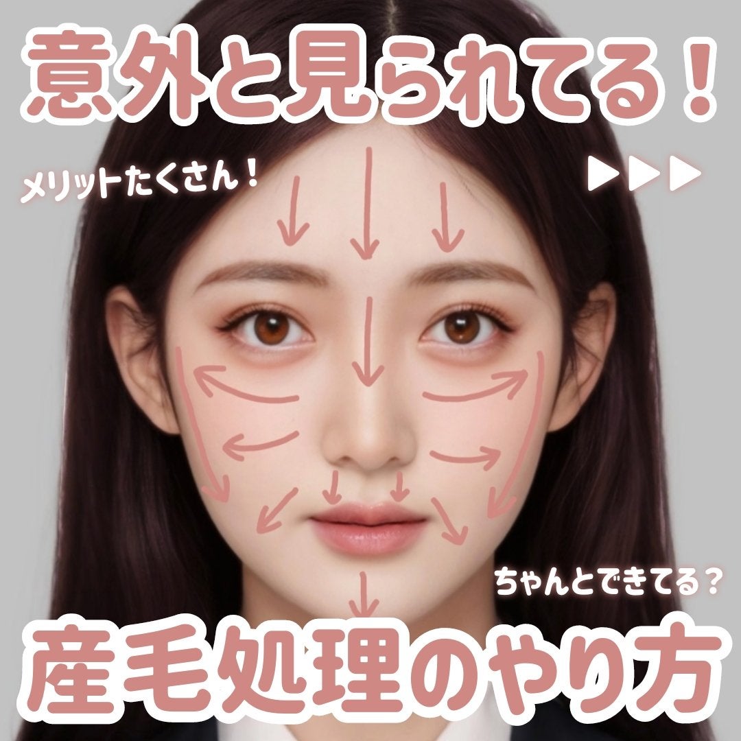 フェリエ フェイス用 ES-WF41/Panasonic/シェーバーを使ったクチコミ(1枚目)