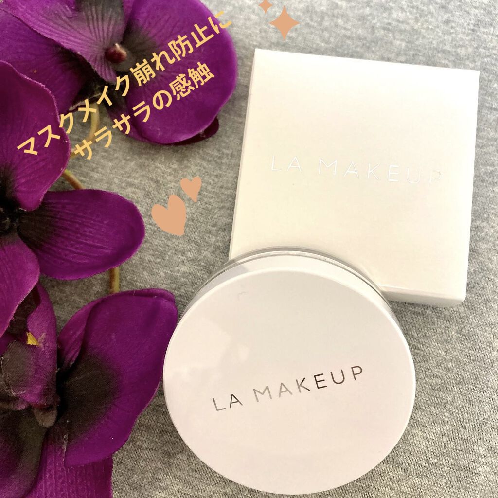 ゴッドパウダー/ラ・メイキャ/ルースパウダーを使ったクチコミ（1枚目）