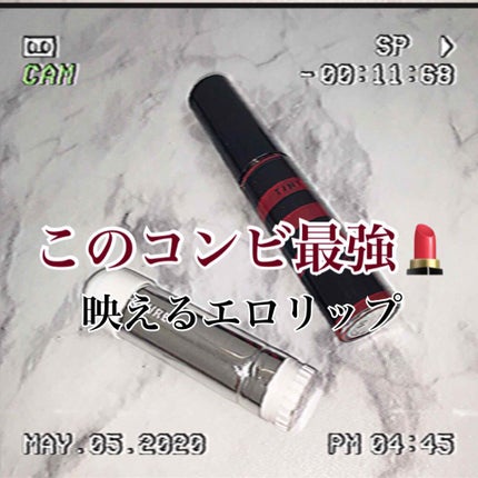 口紅(詰替用)/ちふれ/口紅を使ったクチコミ(1枚目)