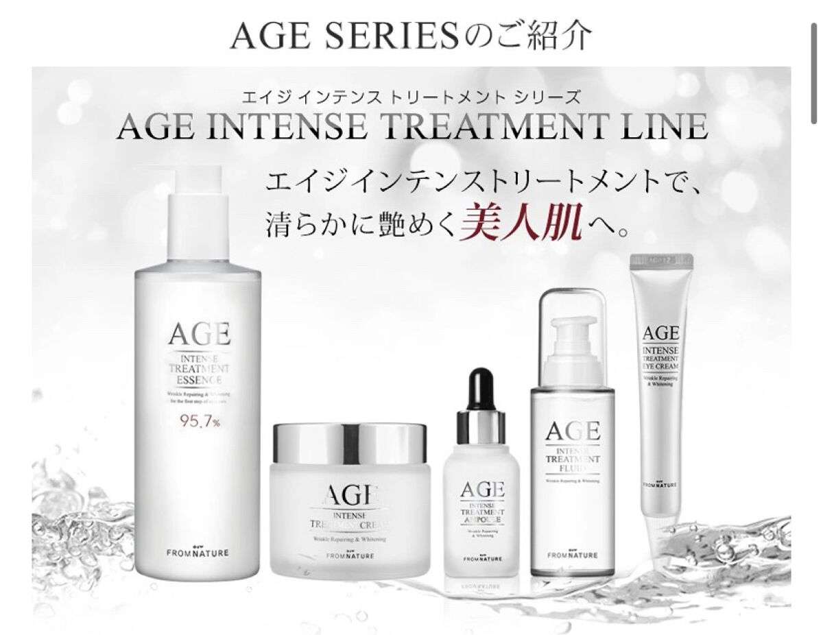 エイジ トリートメント エッセンス 95.7%/FROM NATURE/化粧水を使ったクチコミ（2枚目）