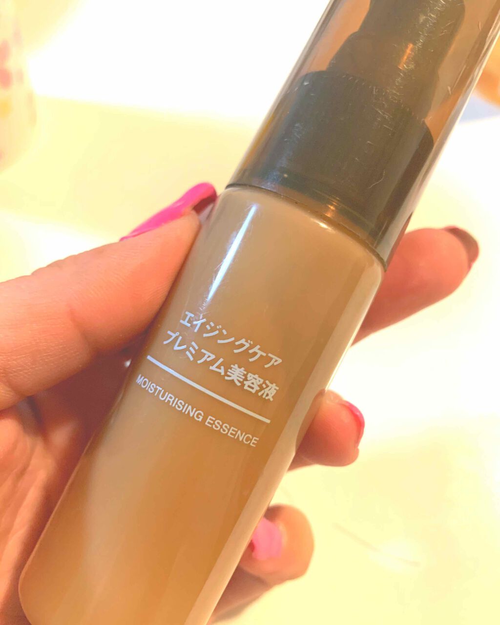 今井♡YouTuber on LIPS 「無印のエイジングケアプレミアム美容液。美容液、って書いてあるけ..」(1枚目)