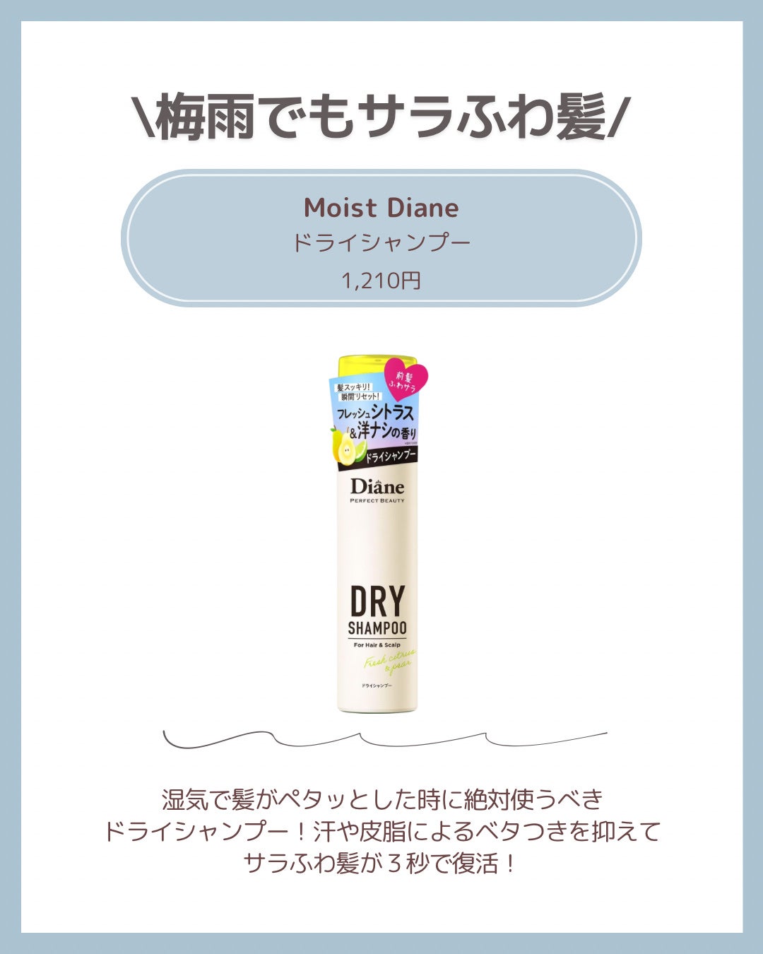 N. シアオイル/N./ヘアオイルを使ったクチコミ(6枚目)