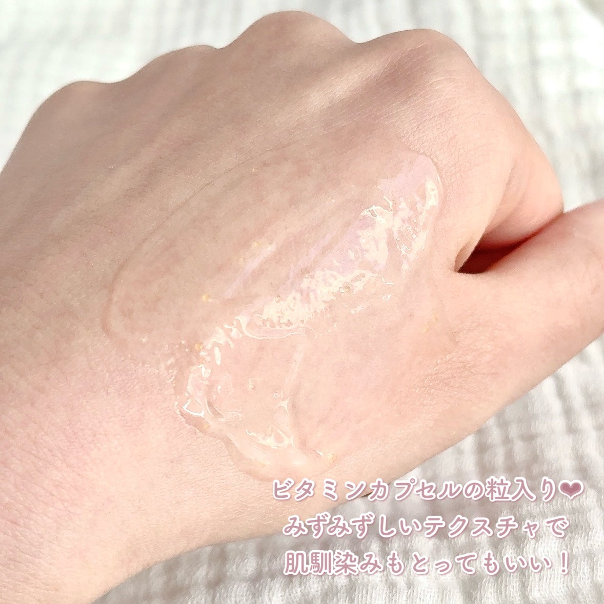 ããŽð¥ on LIPS ããèŒããèã«âšè±å«ã»ã©ã ð°ââïžãããã«ã¡ã¯ïŒããŽã§ãïŒð¥âã»..ãïŒ3æç®ïŒ