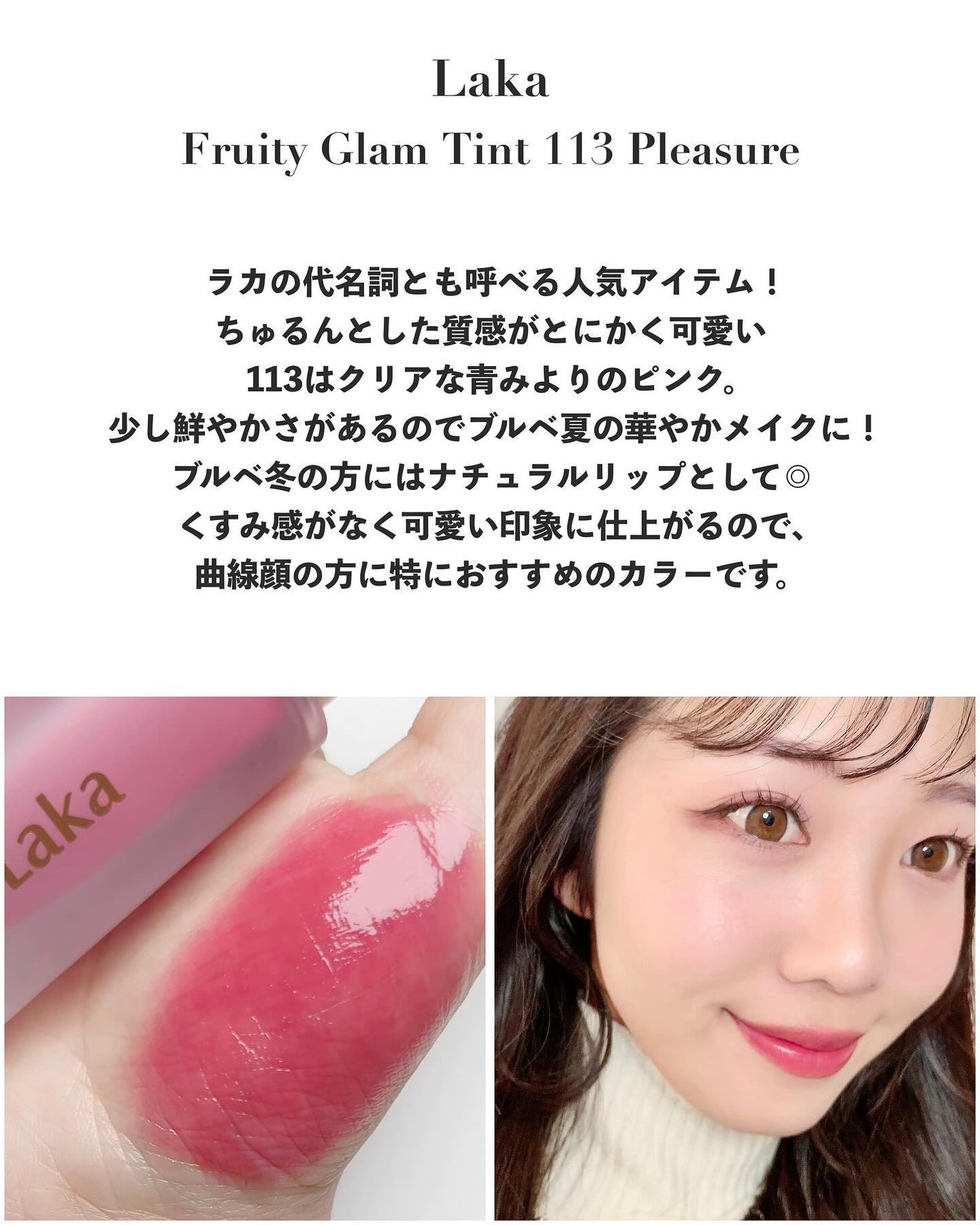 グロー プレイ ブラッシュ/M・A・C/ジェル・クリームチークを使ったクチコミ(5枚目)