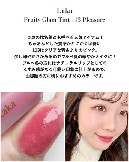 グロー プレイ ブラッシュ/M・A・C/ジェル・クリームチークを使ったクチコミ(5枚目)