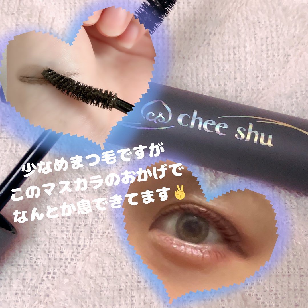 ヌーディズムマスカラ/chee shu/マスカラを使ったクチコミ（3枚目）
