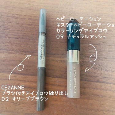 ナチュラル チークN/CEZANNE/パウダーチークを使ったクチコミ（3枚目）