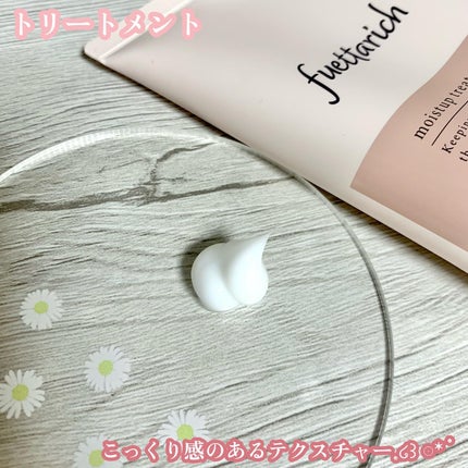 モイストアップ ジェル シャンプー/トリートメント/fuettarich (フエッタリッチ)/サロンシャンプーを使ったクチコミ(6枚目)