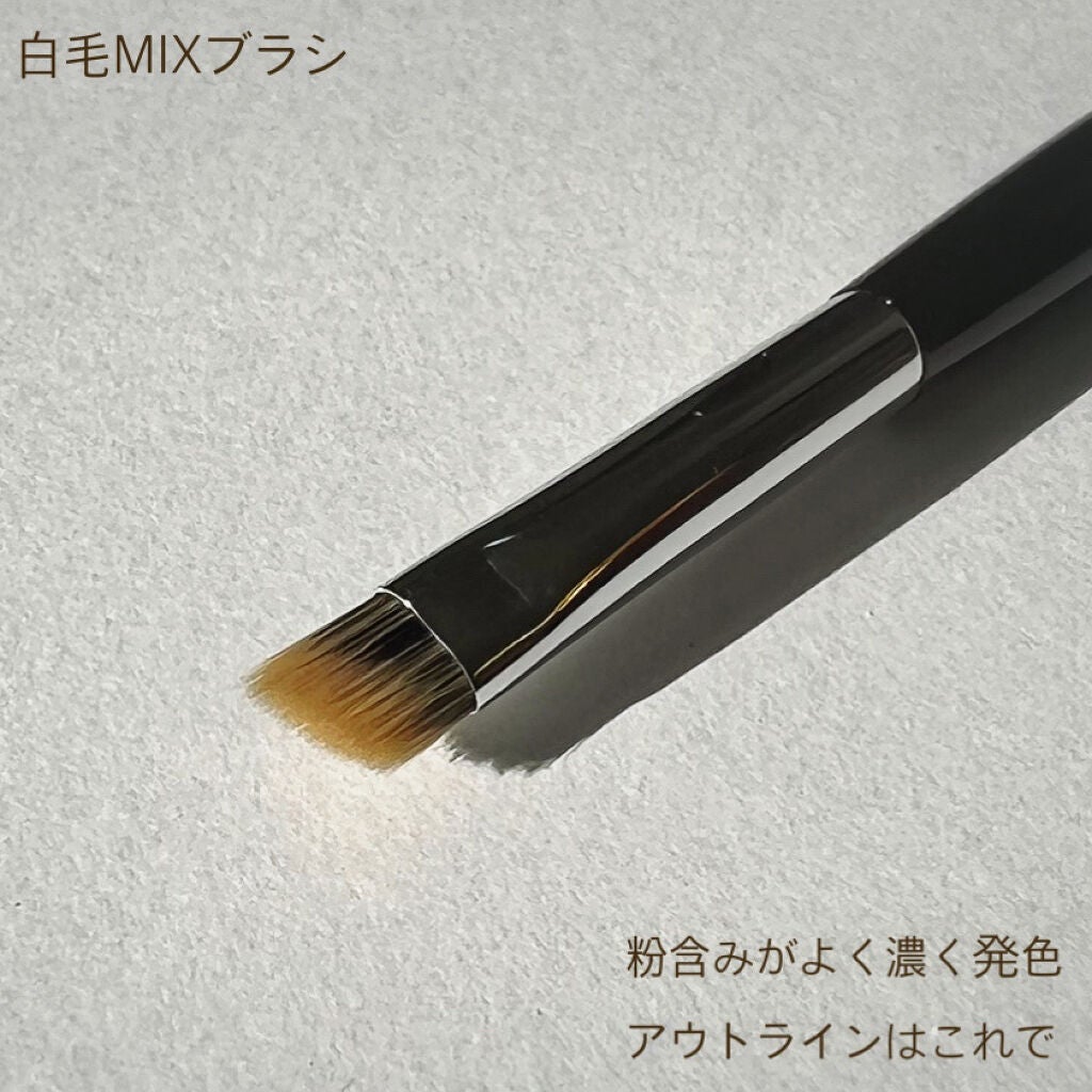 ダブルエンドアイブロウブラシ熊野筆/&be/メイクブラシを使ったクチコミ(3枚目)
