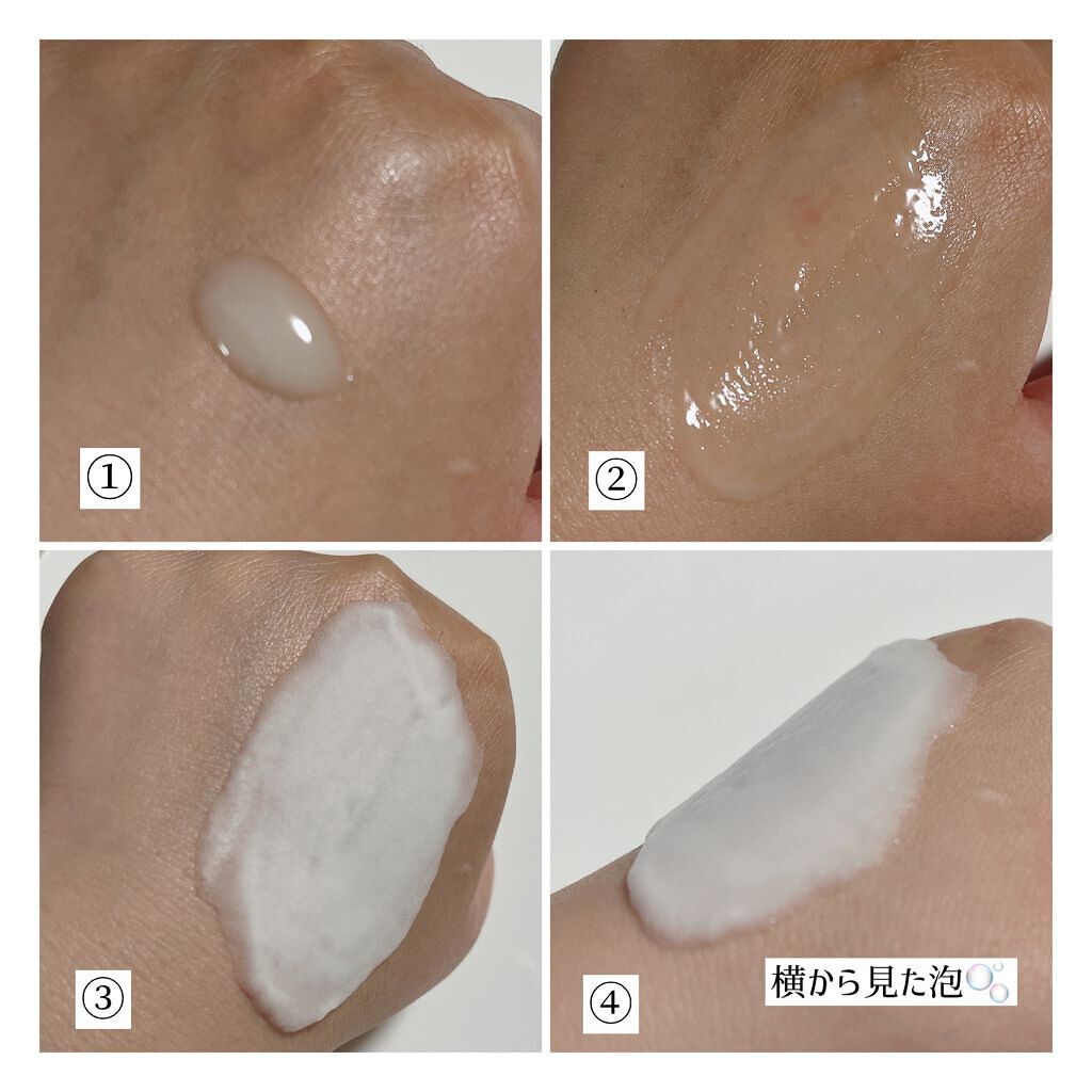 バブルクレンジングパック/One-day's you/洗い流すパック・マスクを使ったクチコミ(3枚目)