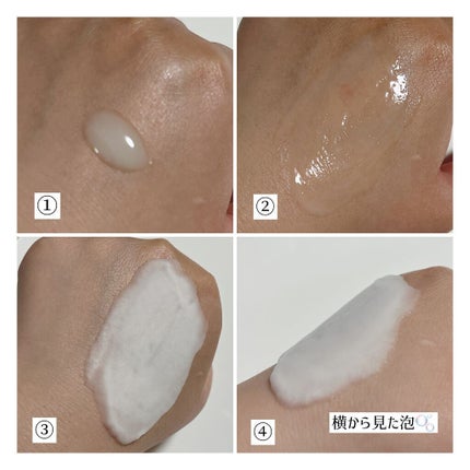 バブルクレンジングパック/One-day's you/洗い流すパック・マスクを使ったクチコミ(3枚目)