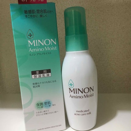 ミノン アミノモイスト 薬用アクネケア ミルク/ミノン/乳液を使ったクチコミ(1枚目)