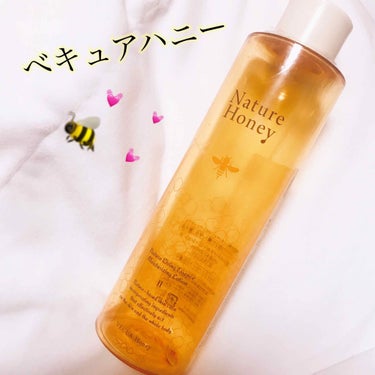 VECUA Honey ネイチャーハニー 潤いのネイチャーローション [I]のクチコミ「


べキュアハニー   とてもしっとりVer.


地元のフルーツギャザリングで
メイク落と.....」（1枚目）