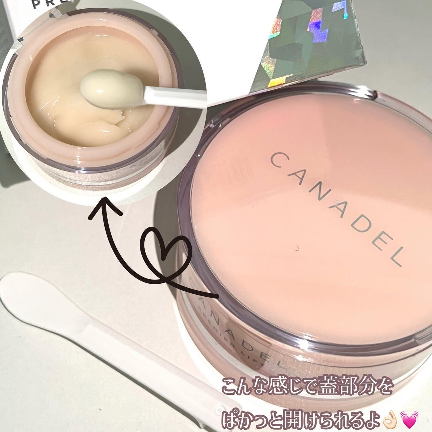 プレミアリフト オールインワン/CANADEL/オールインワン化粧品を使ったクチコミ(4枚目)