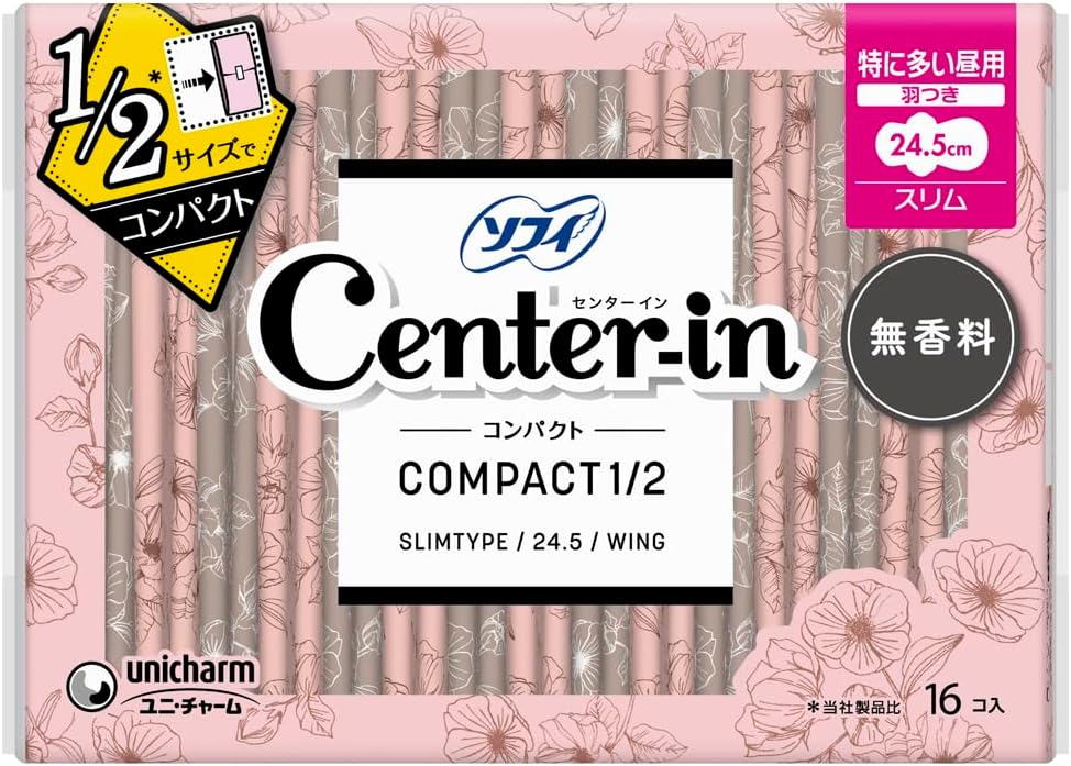 ソフィ センターイン コンパクト1/2 無香料