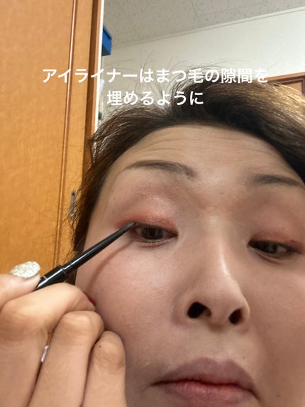 ジューシーピュアアイズ/キャンメイク/アイシャドウパレットを使ったクチコミ(2枚目)
