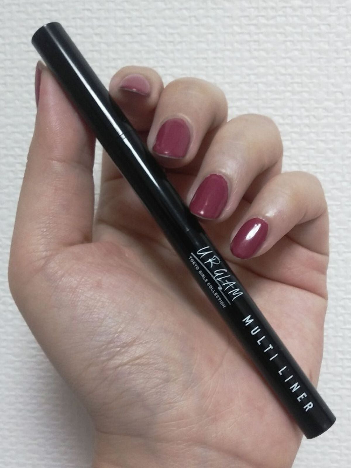 UGT マルチライナー b/U R GLAM/リキッドアイライナーを使ったクチコミ(2枚目)