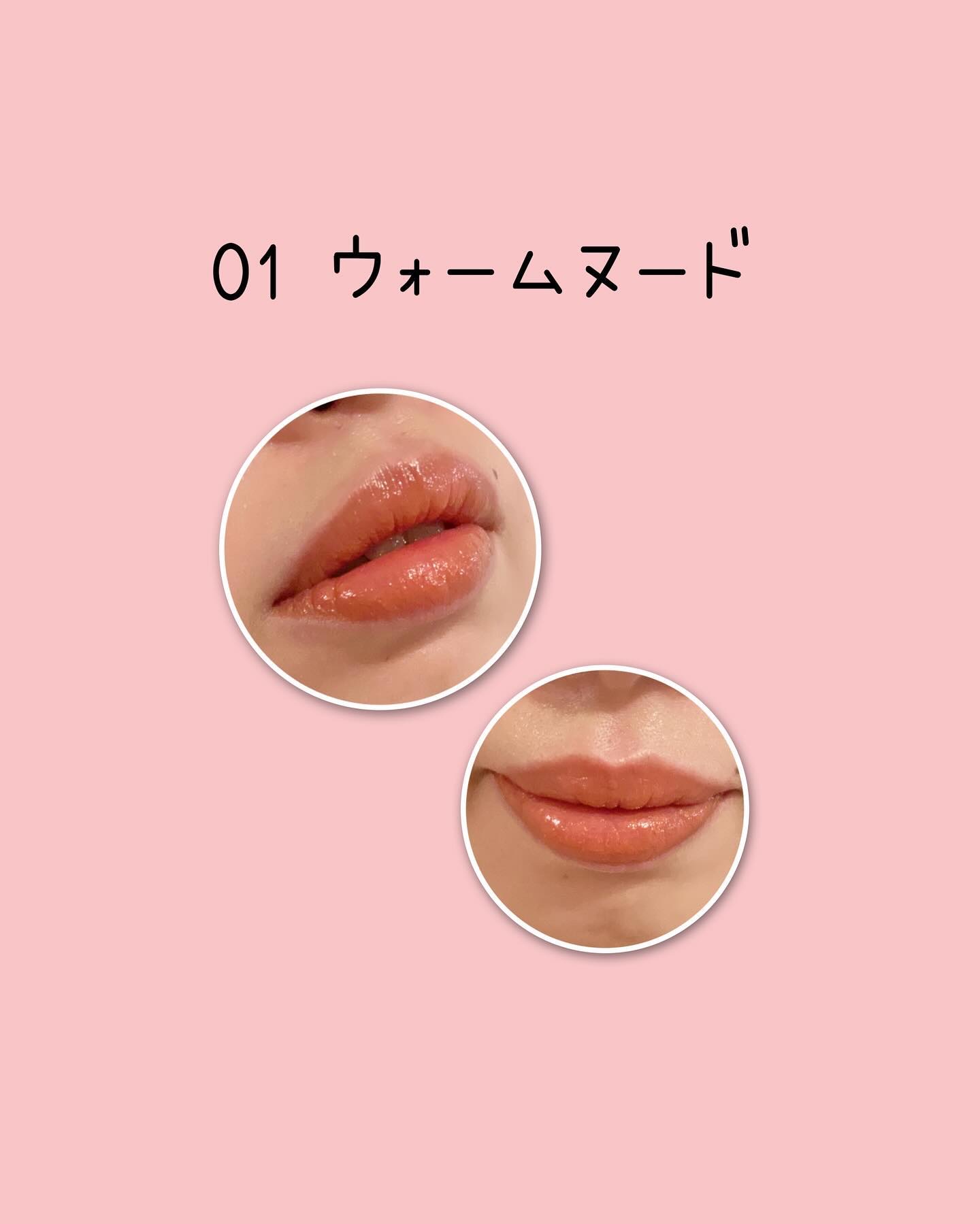 Upt WATERY SHEER LIP /Upt/口紅を使ったクチコミ（3枚目）