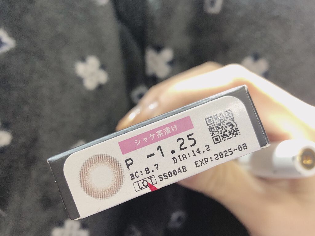 メイメ！ シャケ茶漬け/LARME/カラーコンタクトレンズを使ったクチコミ（2枚目）