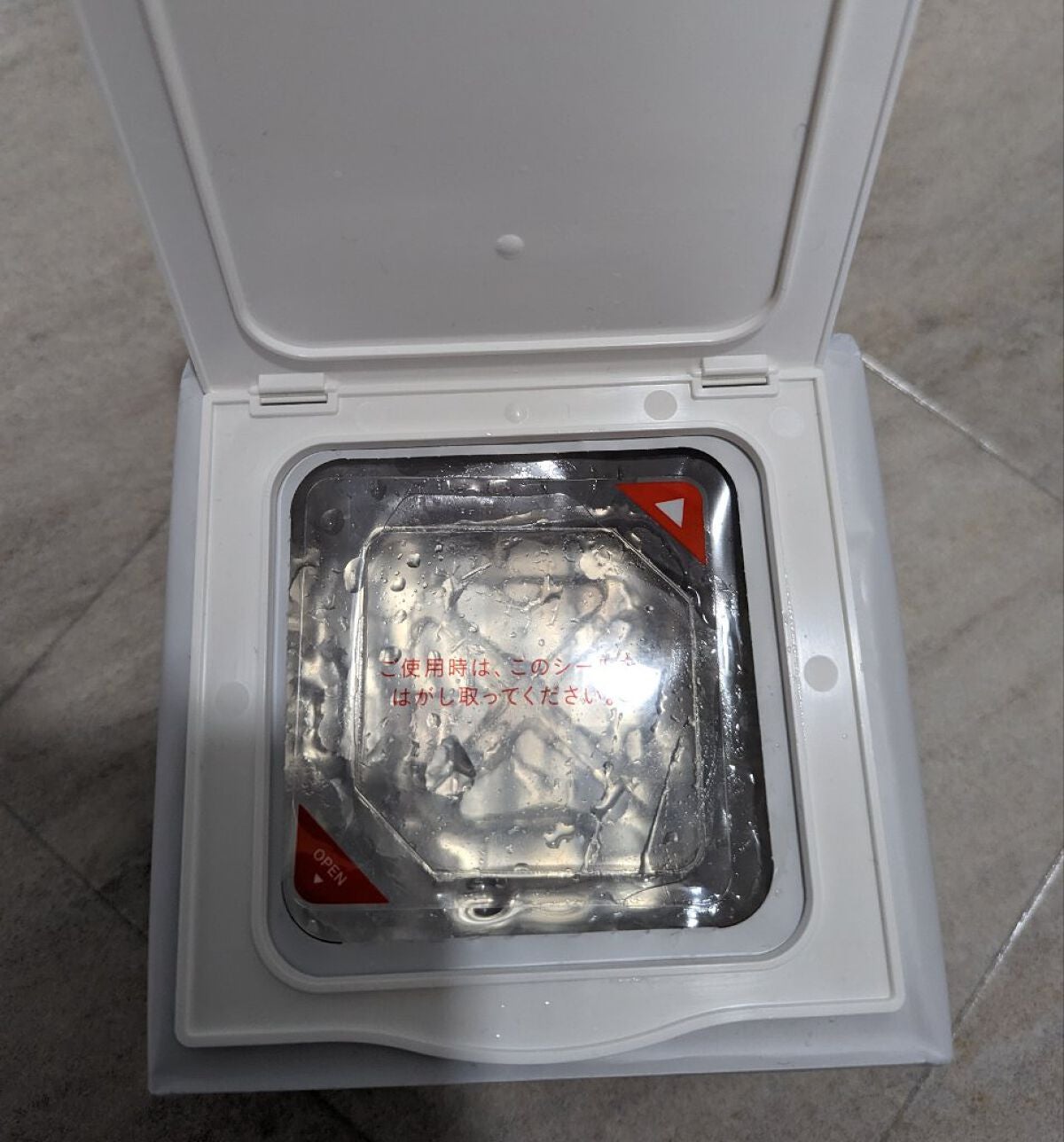 オールインワンシートマスク センシティブマスク/クオリティファースト/シートマスク・パックを使ったクチコミ(4枚目)