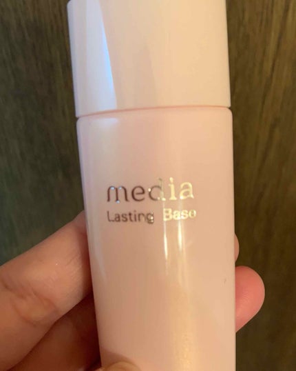 ラスティングベース/media/化粧下地を使ったクチコミ(1枚目)