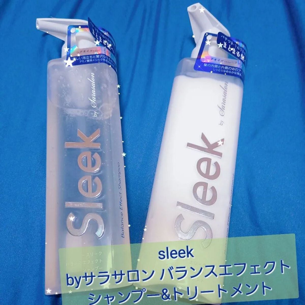 バランスエフェクトシャンプー/トリートメント/スリーク by サラサロン/市販シャンプーを使ったクチコミ(1枚目)