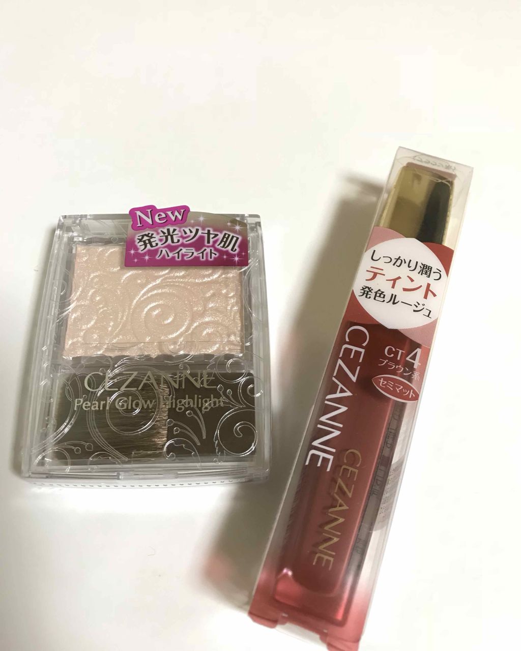 カラーティントリップ/CEZANNE/リップティントを使ったクチコミ(1枚目)