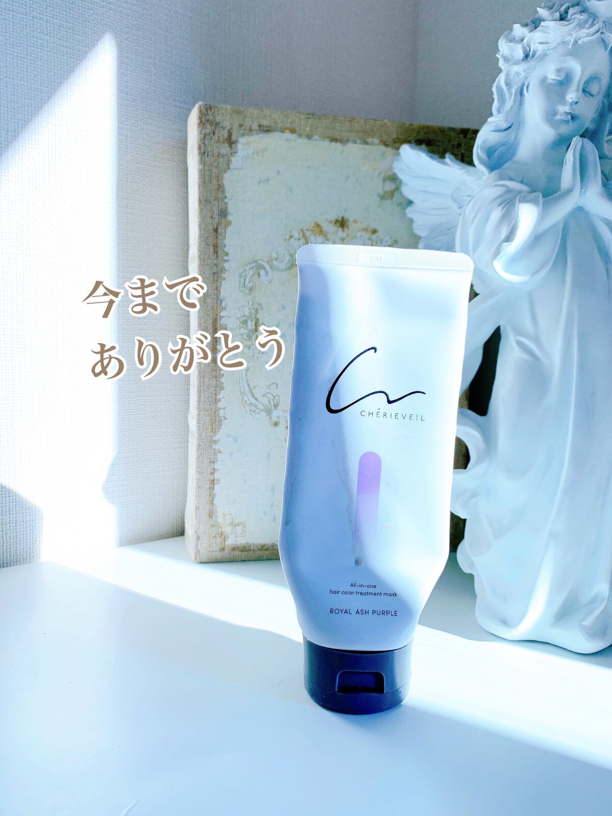 オルビスユー エッセンスローション /オルビス/化粧水を使ったクチコミ（3枚目）