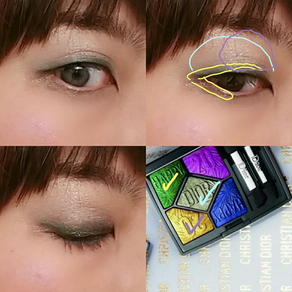 サンク クルール/Dior/アイシャドウパレットを使ったクチコミ(2枚目)