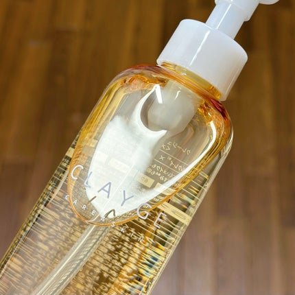 クレンジングオイル/CLAYGE/オイルクレンジングを使ったクチコミ(1枚目)