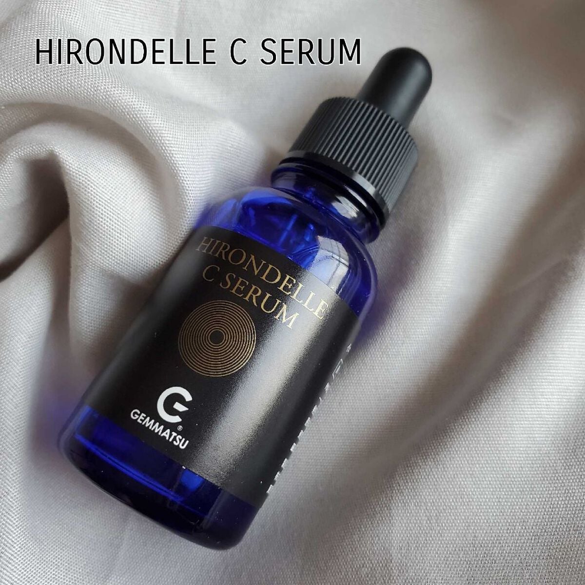 HIRONDELLE C SERUM/原末石鹸/美容液を使ったクチコミ(1枚目)