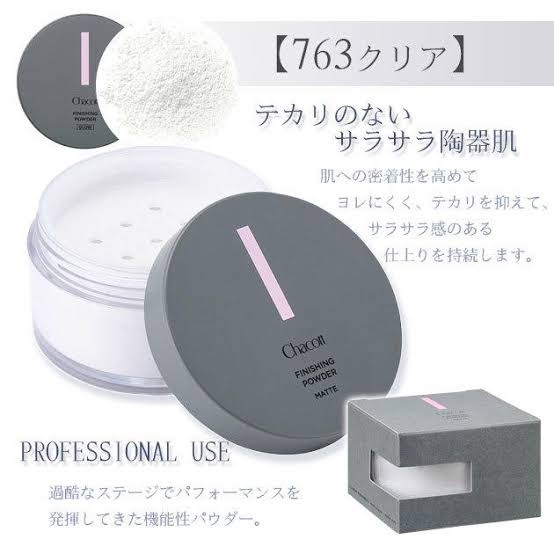 フィニッシングパウダー マット/チャコット・コスメティクス/ルースパウダーを使ったクチコミ（2枚目）