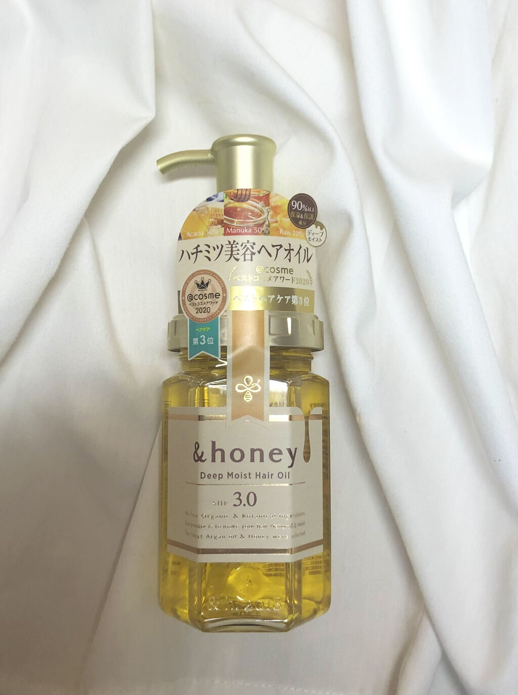 ディープモイスト ヘアオイル3.0/&honey/ヘアオイルを使ったクチコミ（1枚目）