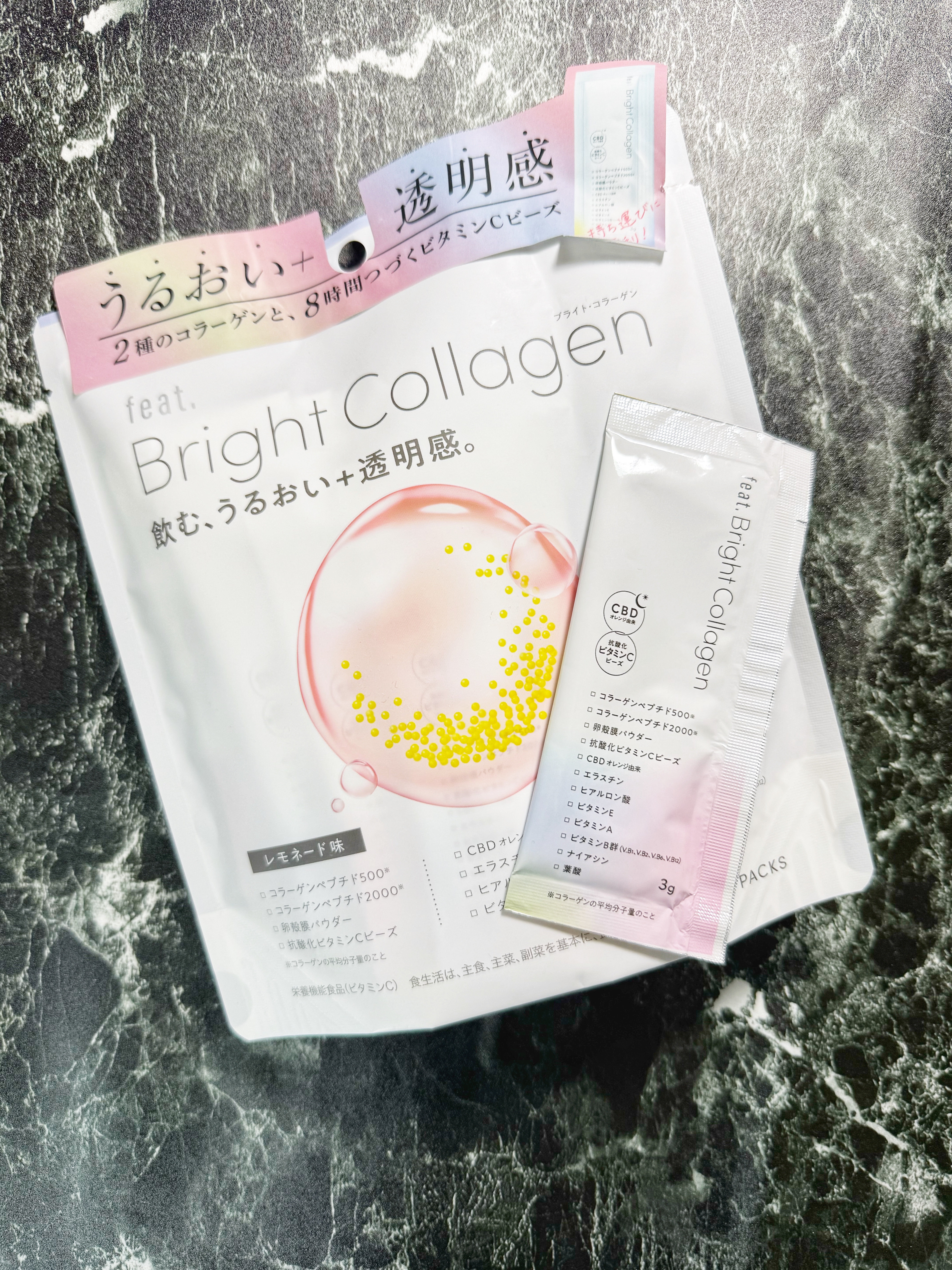 ブライト コラーゲン/Feat./美容サプリメントを使ったクチコミ（1枚目）