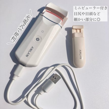 ホットビューラー カーラー型/ANLAN/ホットビューラーを使ったクチコミ(4枚目)