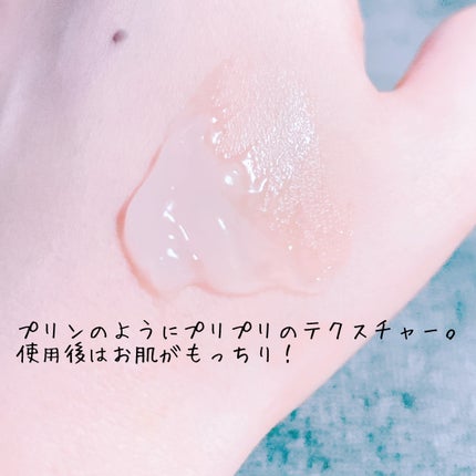 ハイドラアンプルトナー/9Wishes/化粧水を使ったクチコミ(8枚目)