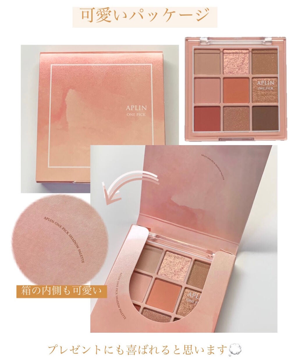 ロング&カールマスカラ アドバンストフィルム/ヒロインメイク/マスカラを使ったクチコミ(9枚目)