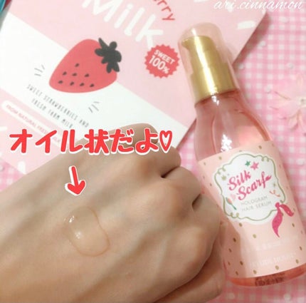 ETUDE シルクスカーフ ホログラム ヘアセラムのクチコミ「୨୧┈︎ ETUDE  ヘアオイル┈︎୨୧
🐥シルクスカーフ ホログラム ヘアセラム🐥.....」(3枚目)