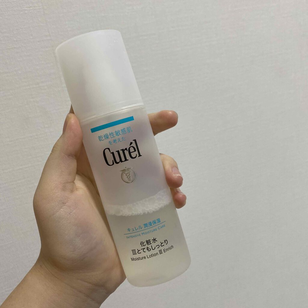 ハトムギ化粧水(ナチュリエ スキンコンディショナー R )/ナチュリエ/化粧水を使ったクチコミ（2枚目）