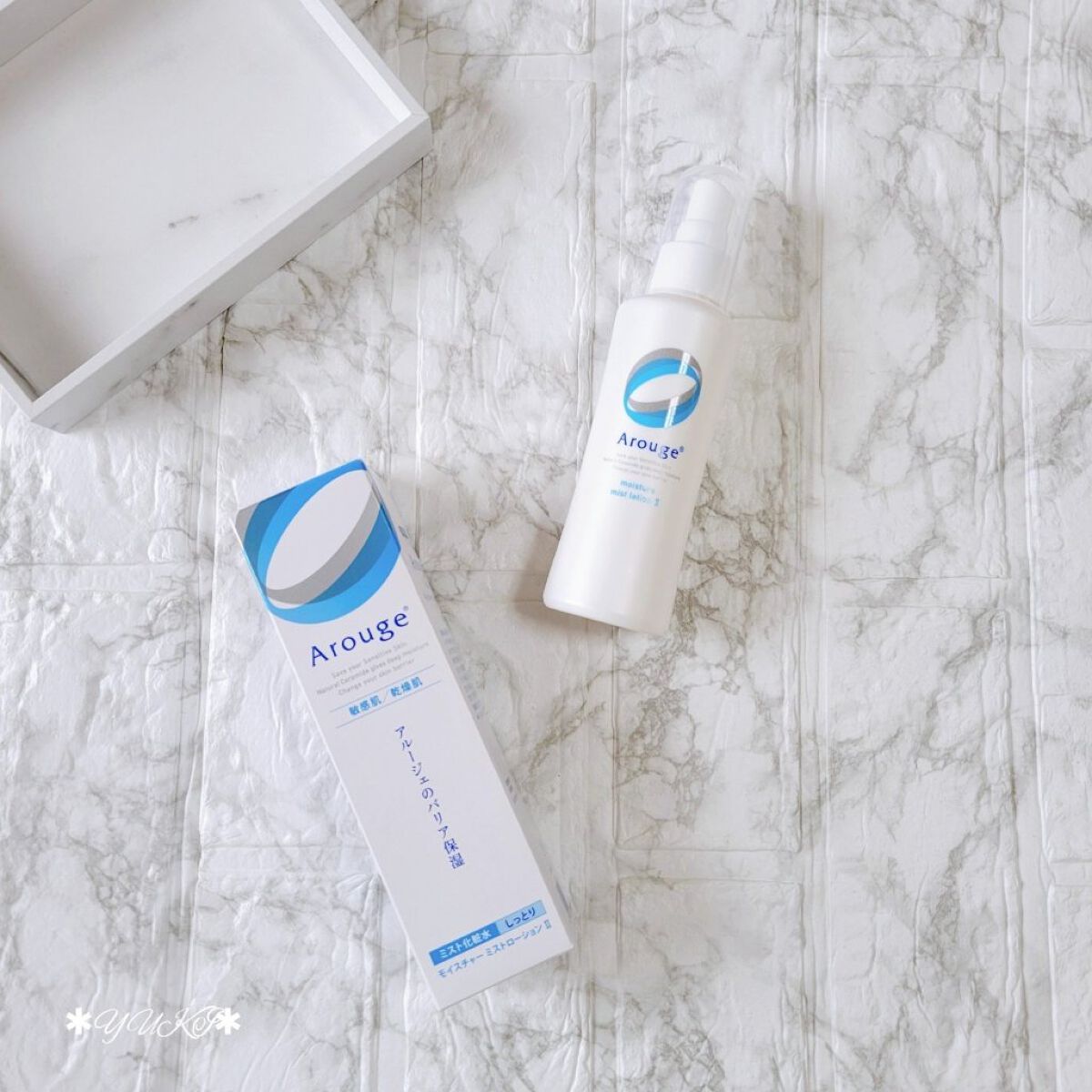 モイスチャー ミストローションII（しっとり）/アルージェ/ミスト状化粧水を使ったクチコミ（1枚目）