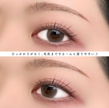 カールロックマスカラベース N/D-UP/マスカラ下地を使ったクチコミ(3枚目)