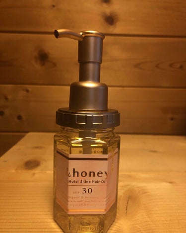 &honey モイストシャイン ヘアオイル3.0のクチコミ「こんにちは、神楽です！

昨日ご紹介した&honeyのヘアオイル、使いました！( *˙ω˙*).....」（1枚目）