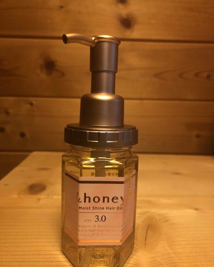 モイストシャイン ヘアオイル3.0/&honey/ヘアオイルを使ったクチコミ(1枚目)
