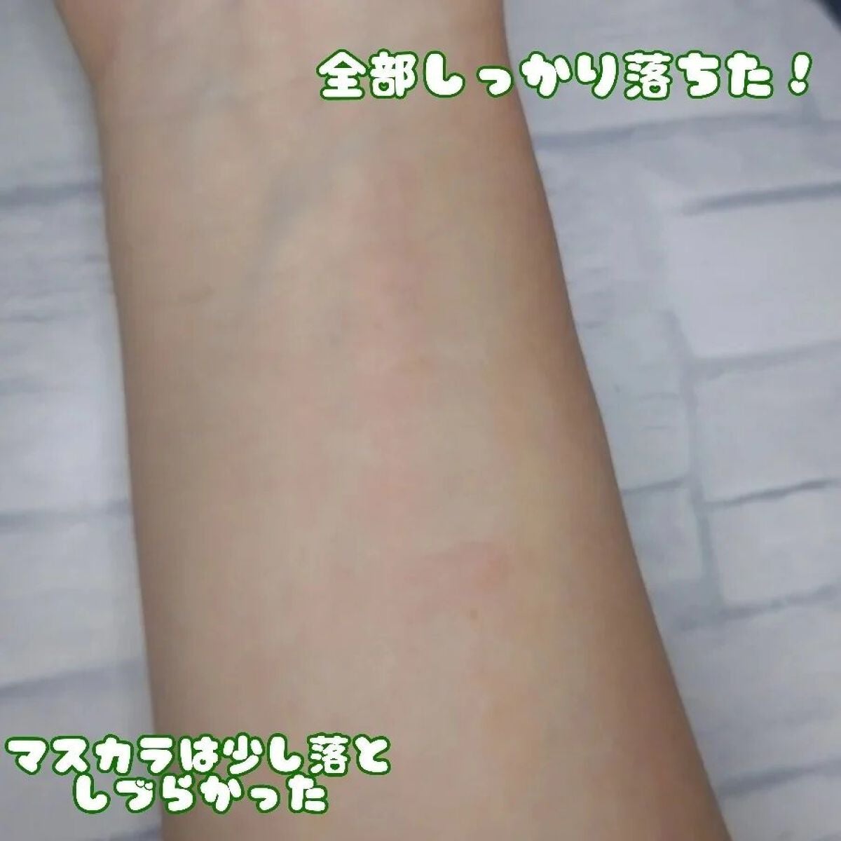 ななみ on LIPS 「#メガ割購入品の#クレンジングシート✨#vtだから#肌..」(7枚目)