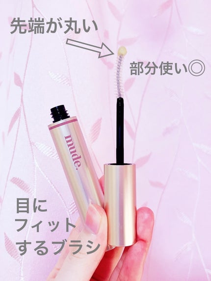 トゥルーアイラッシュセラム/mude/まつげ美容液を使ったクチコミ(2枚目)