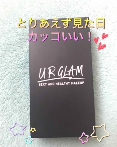 UR GLAM　EYEBROW POWDER/U R GLAM/パウダーアイブロウを使ったクチコミ（1枚目）